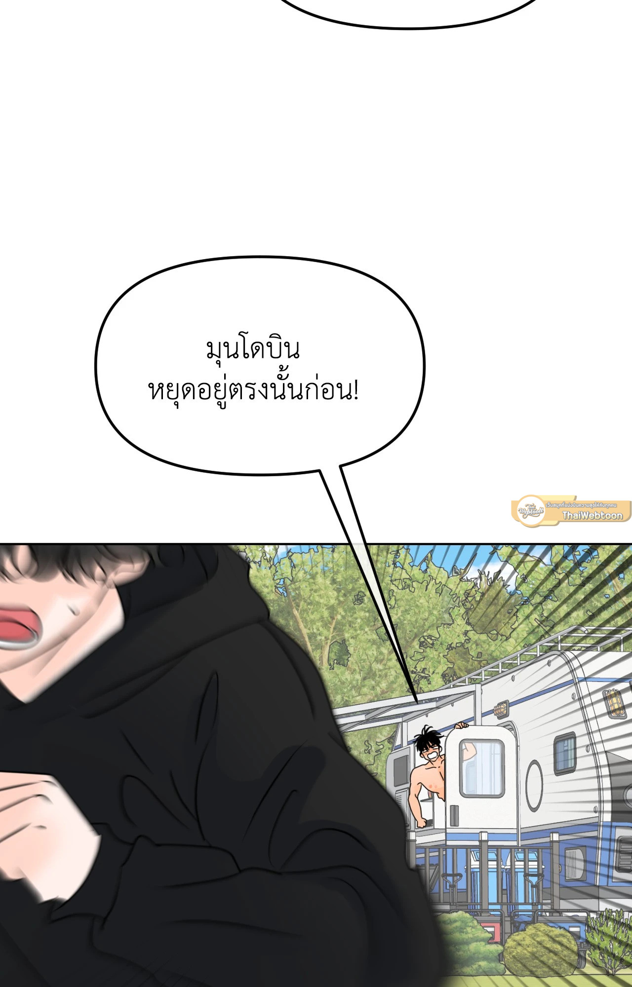 หน้า 95