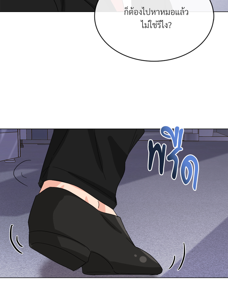 หน้า 94
