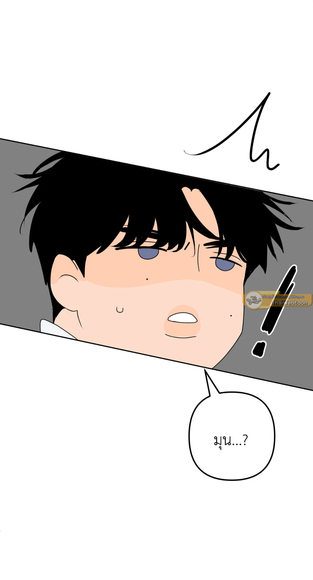 หน้า 93