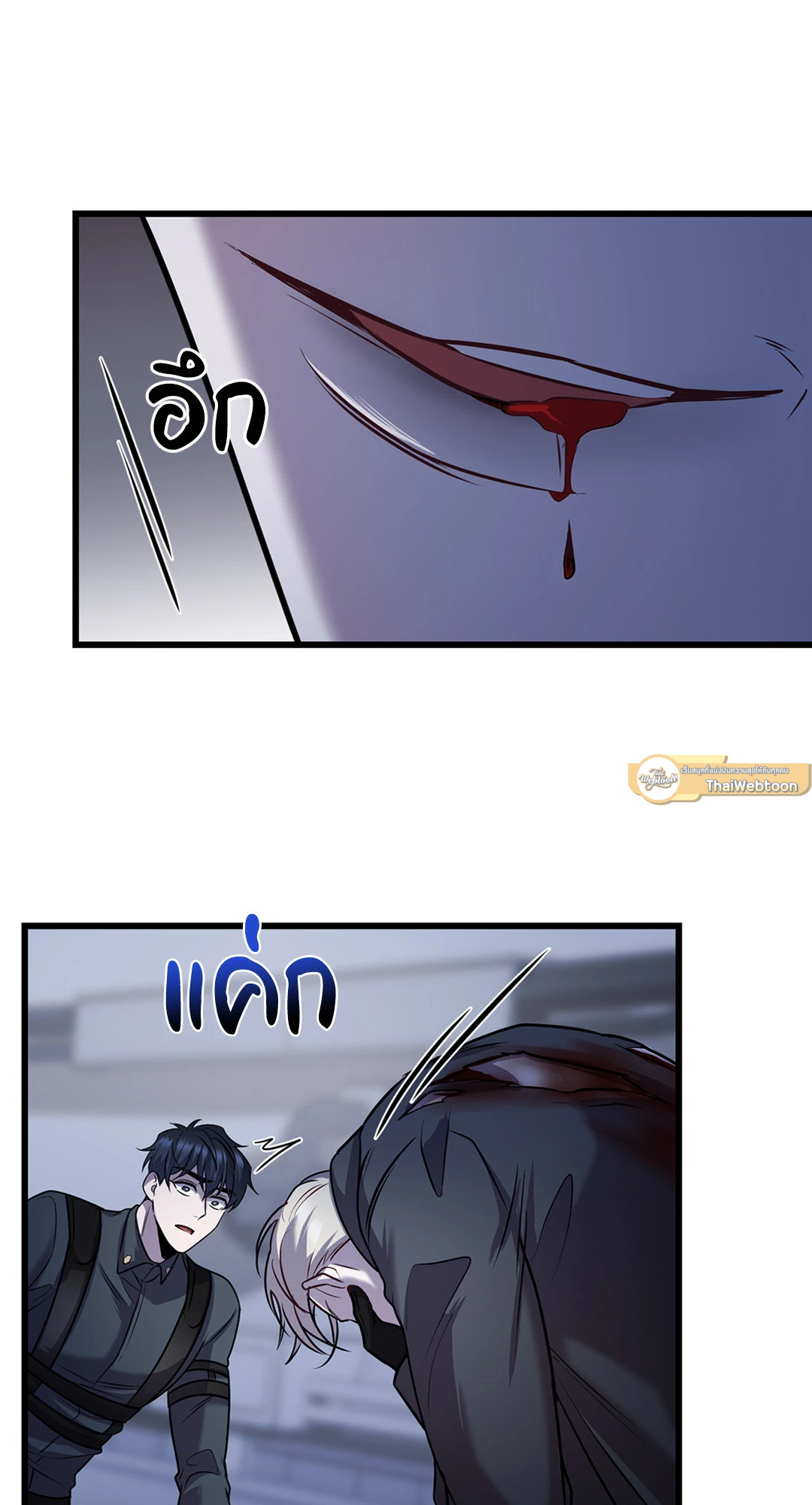 หน้า 65
