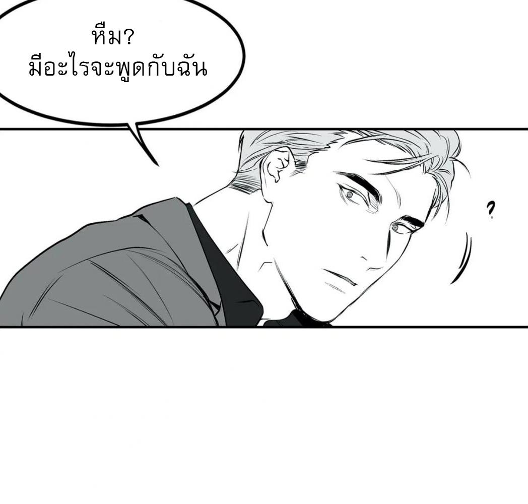 หน้า 117