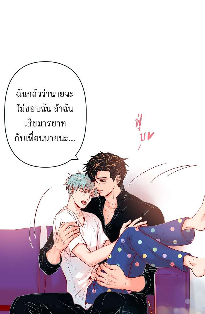 หน้า 47