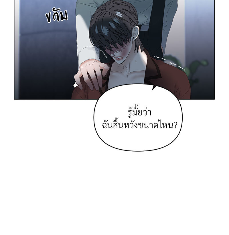 หน้า 75