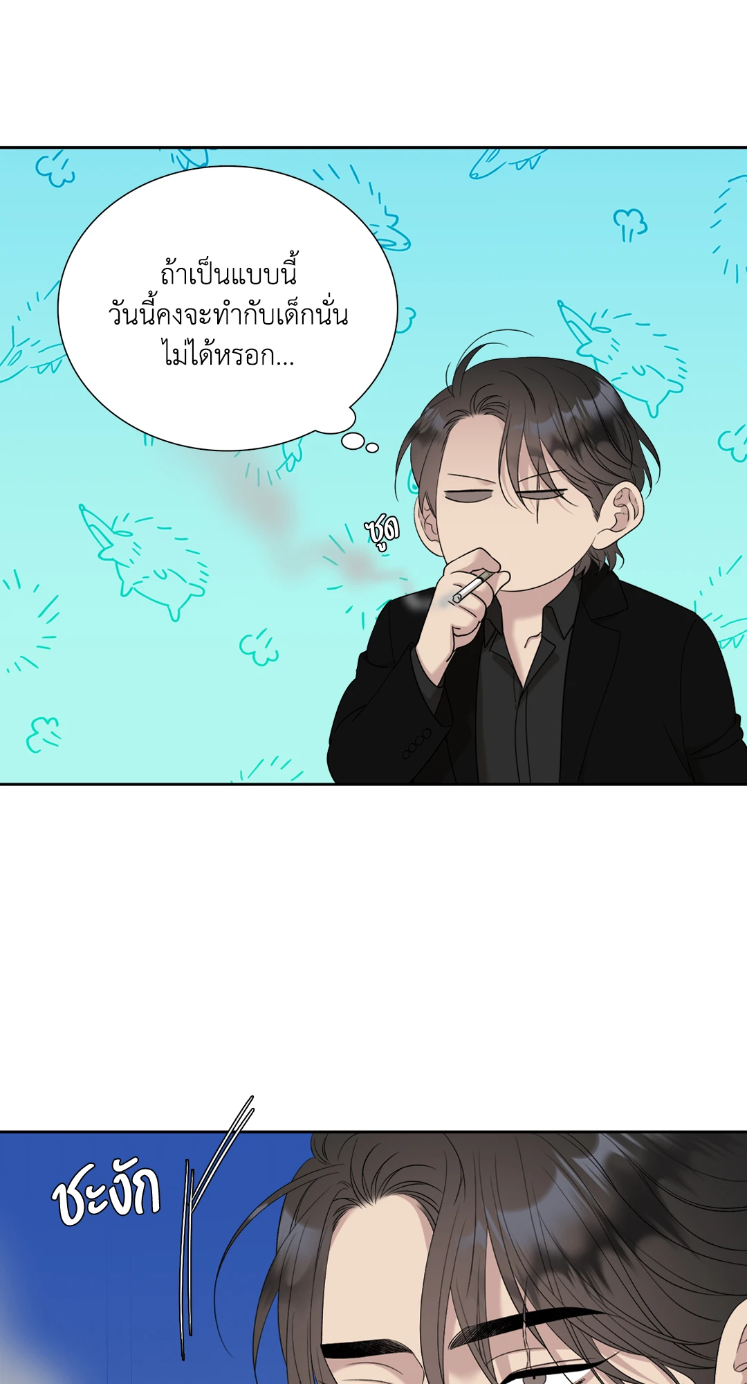 หน้า 30