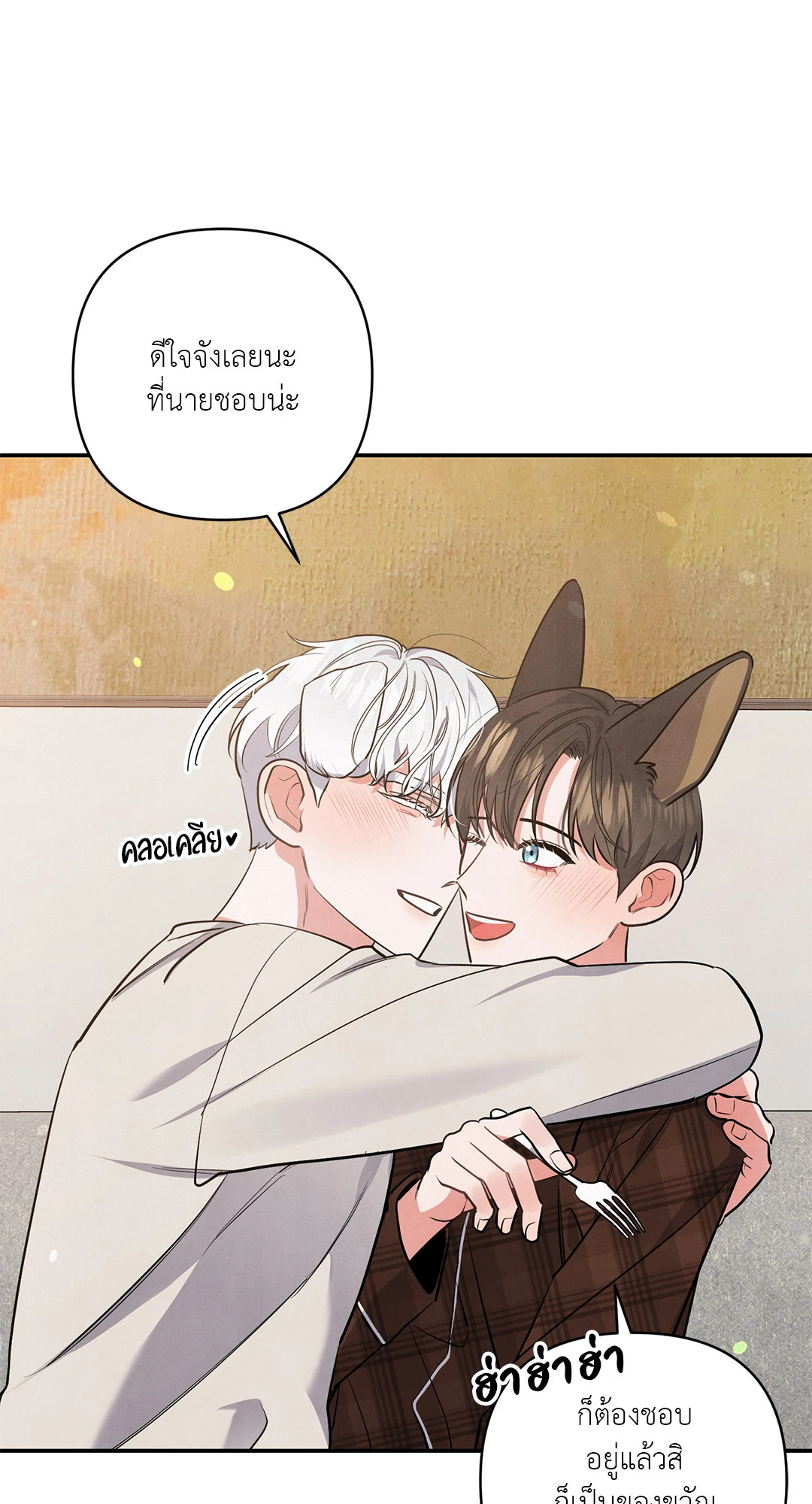 หน้า 60