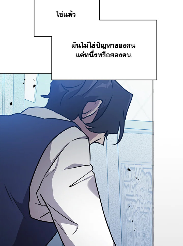 หน้า 91