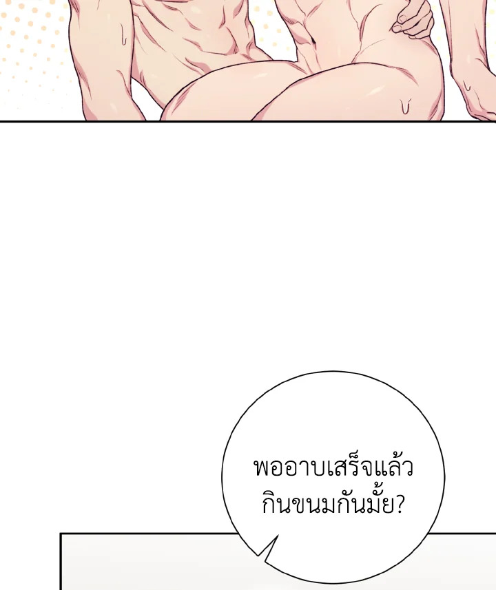 หน้า 96