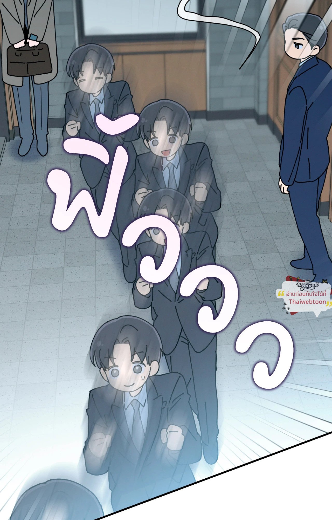 หน้า 77
