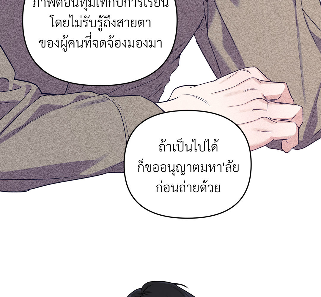 หน้า 182
