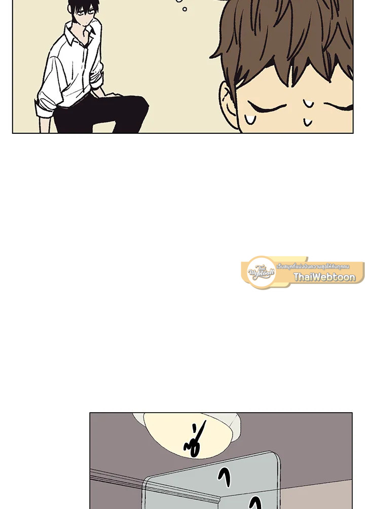หน้า 50
