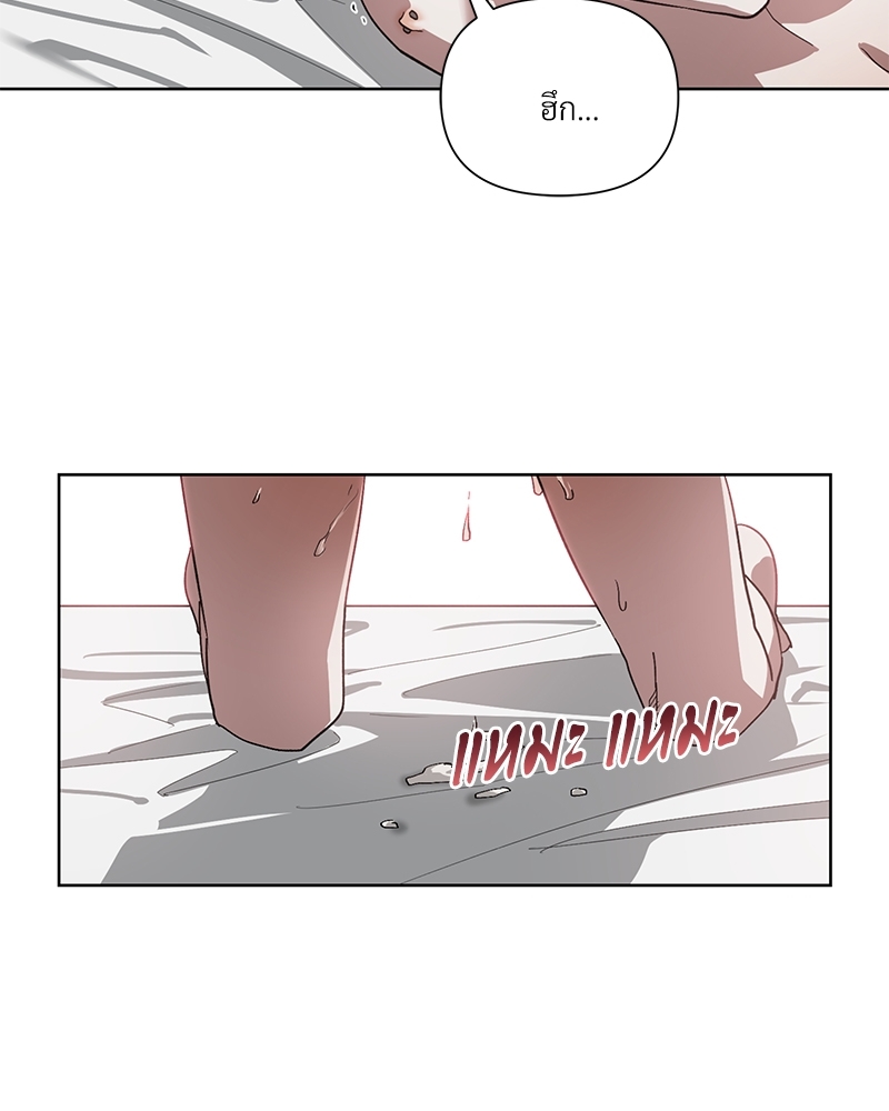 หน้า 59
