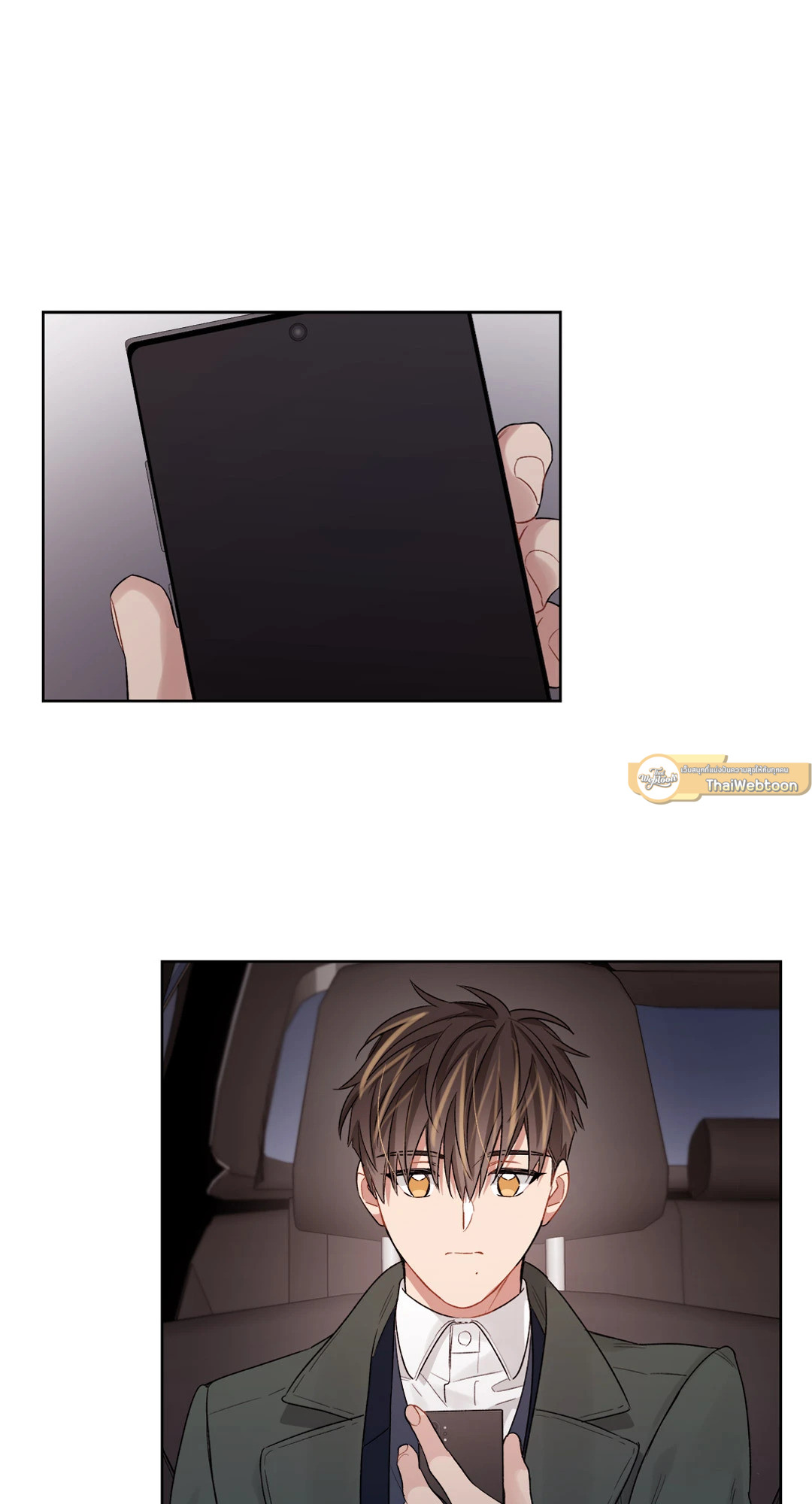 หน้า 41