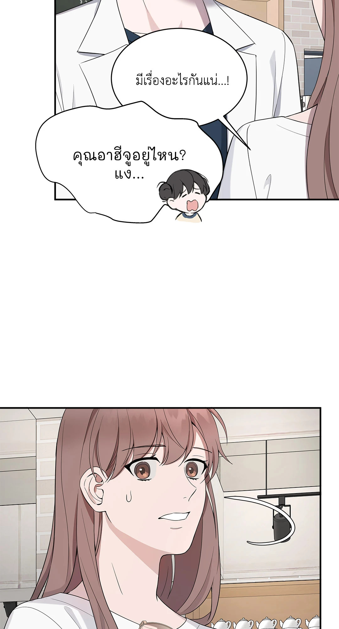 หน้า 59