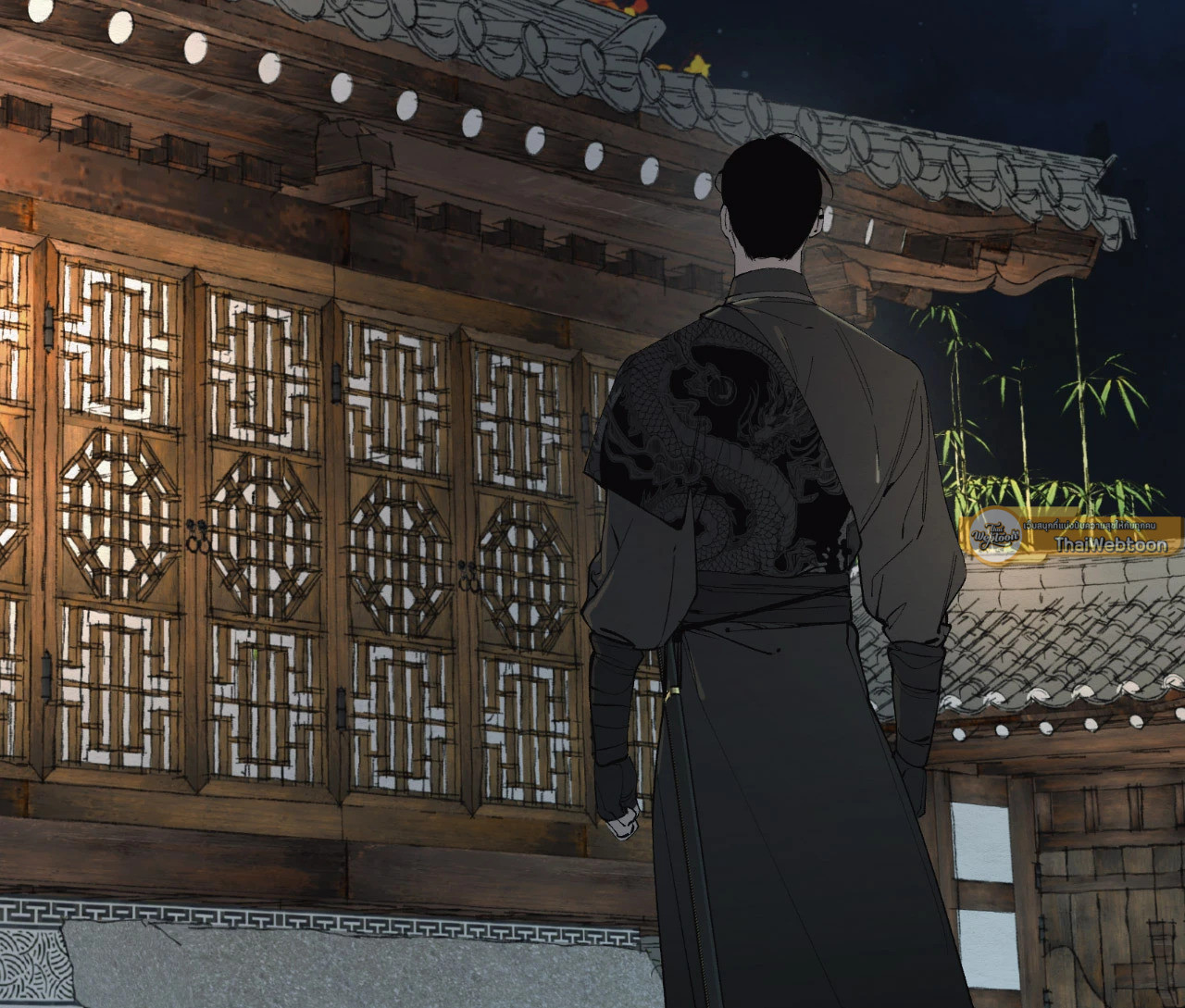 A Twisted Fate (R+) ตอนที่ 0 - รูปที่ 2