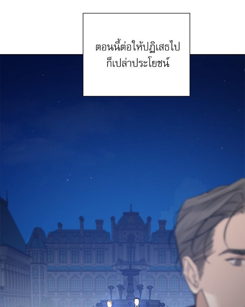 หน้า 94