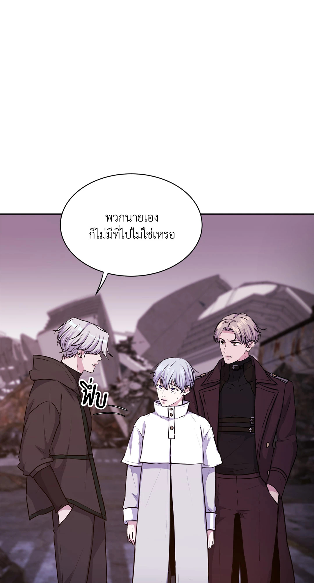 หน้า 55