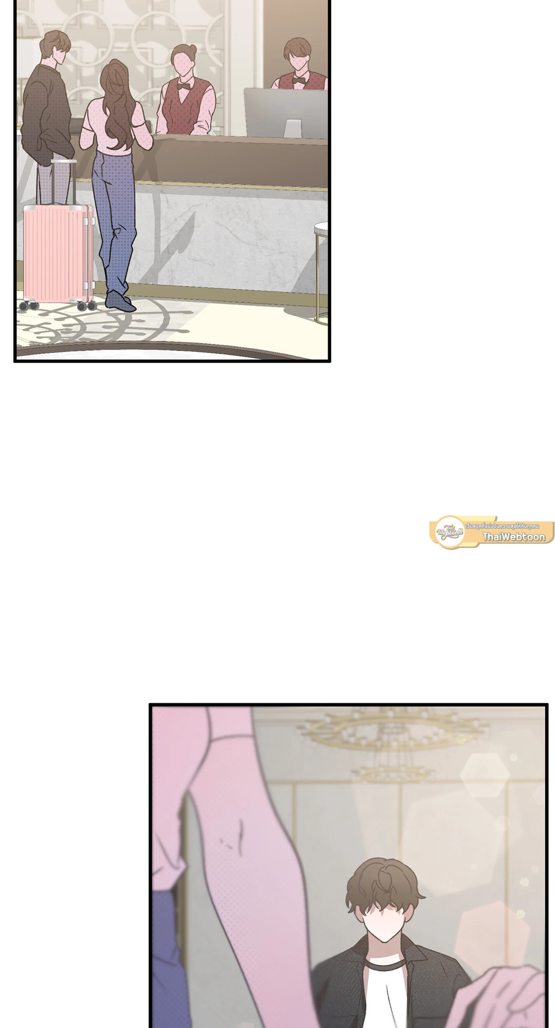 หน้า 28