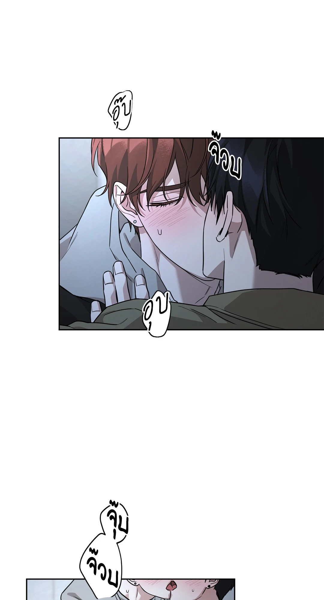 หน้า 43