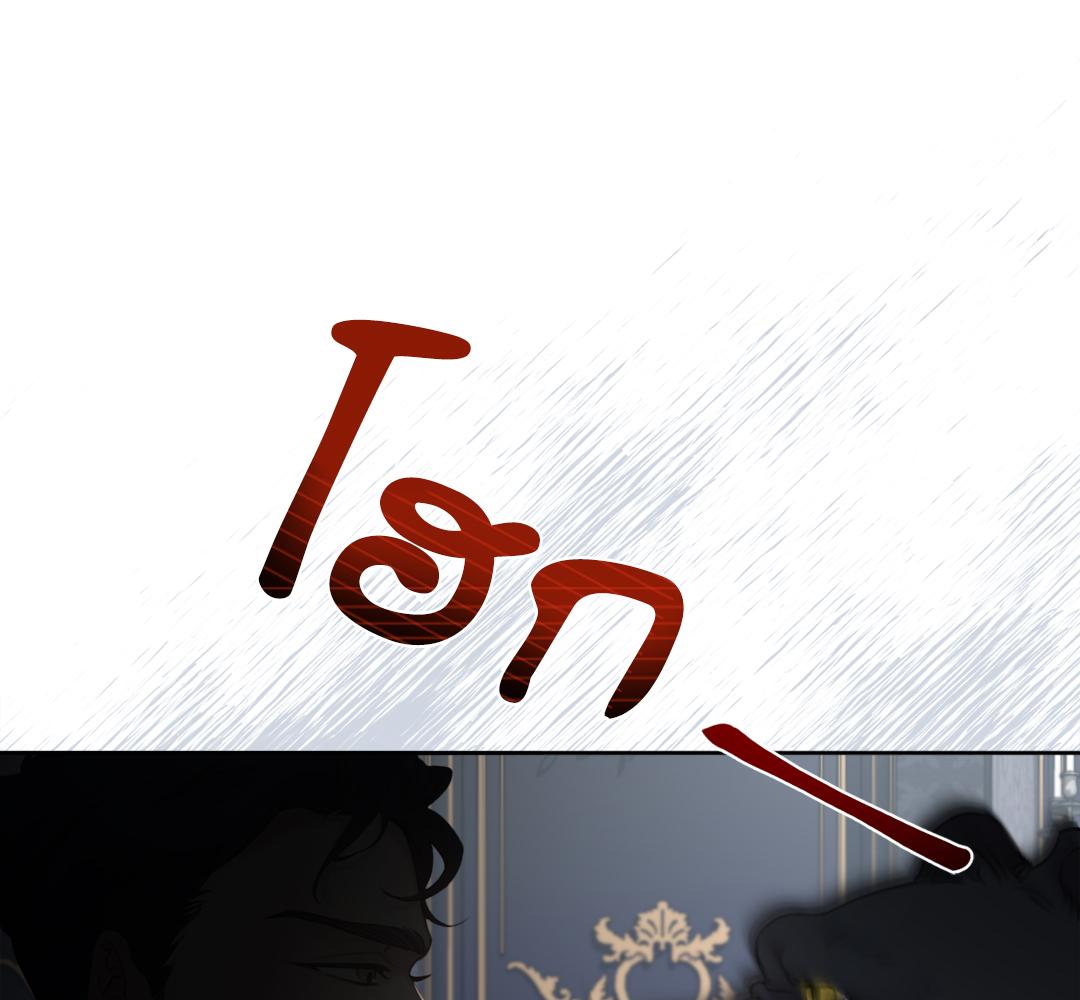 หน้า 113