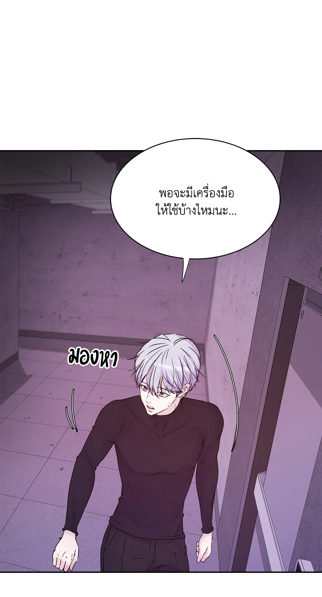 หน้า 57