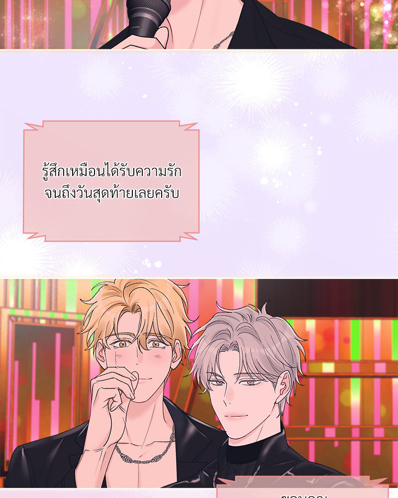 หน้า 49
