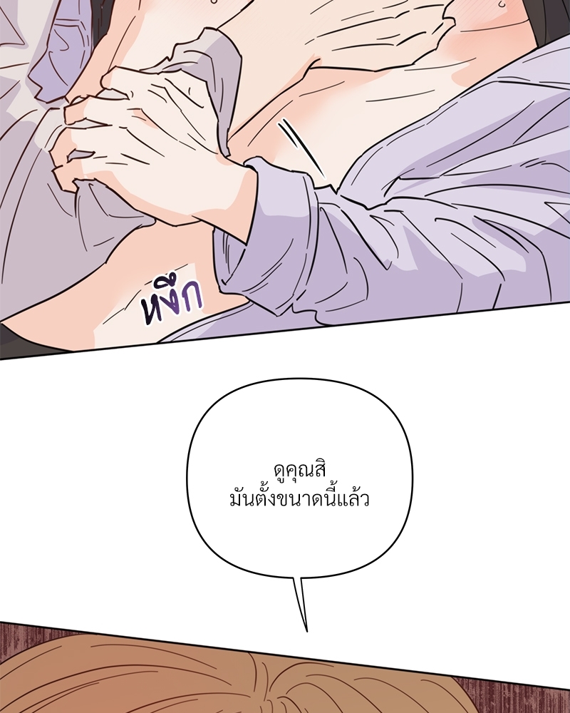 หน้า 94
