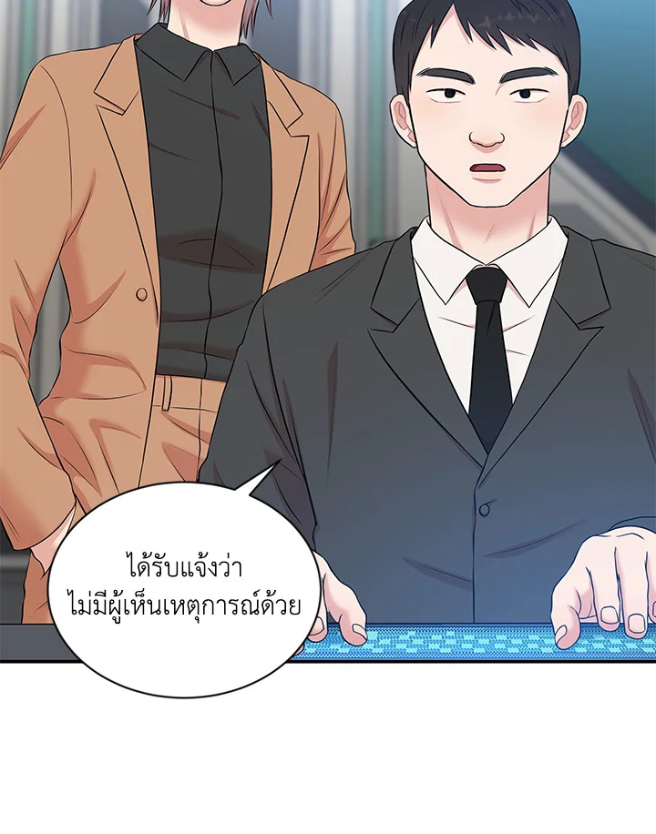 หน้า 47