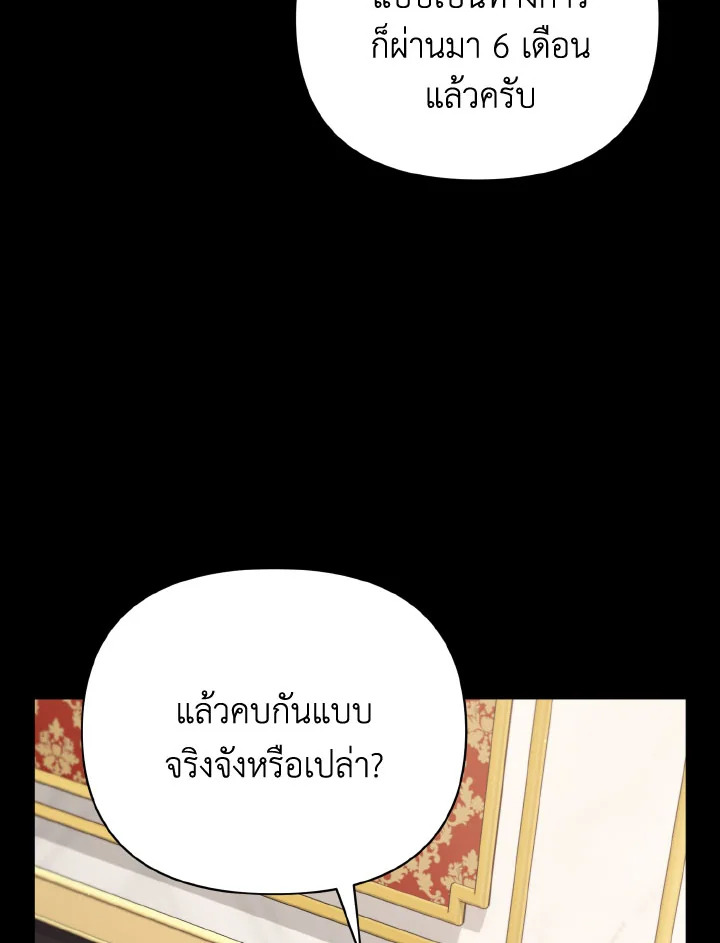 หน้า 118