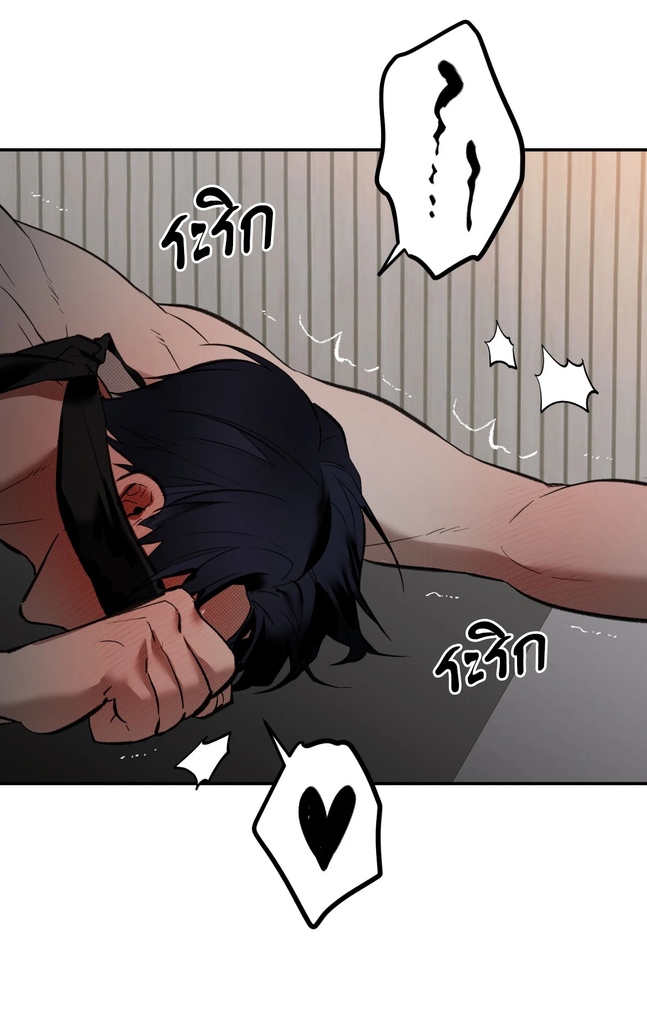 หน้า 52