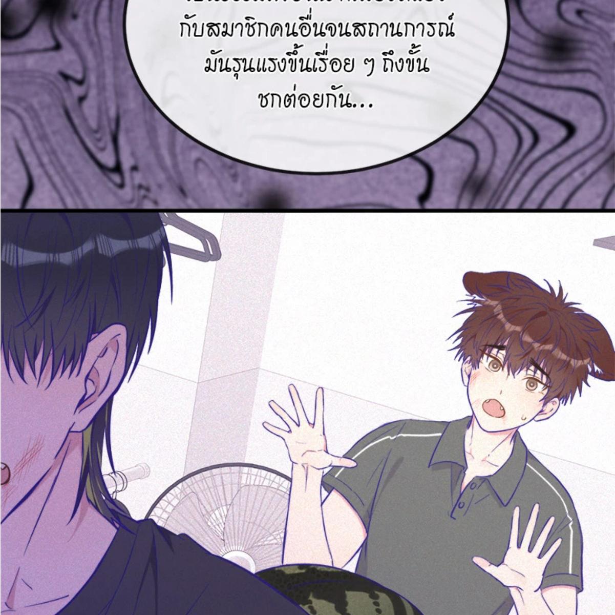 หน้า 65
