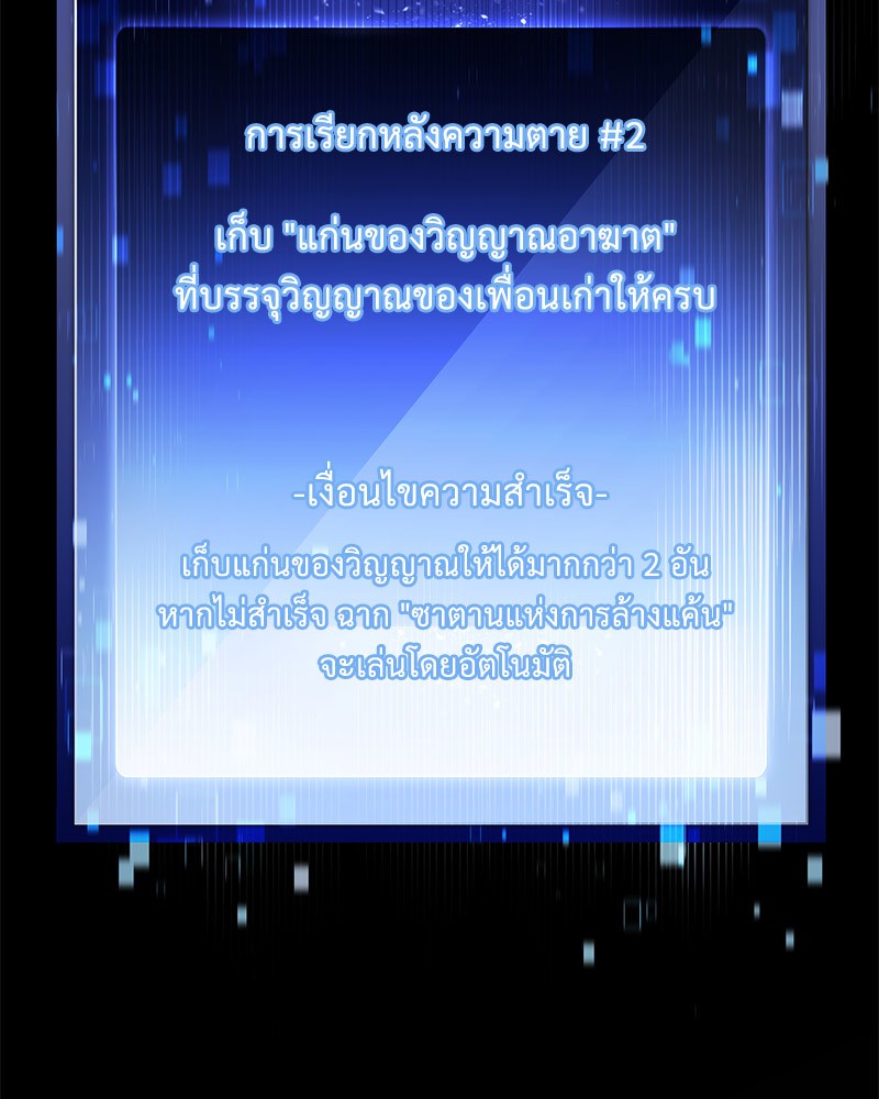หน้า 125