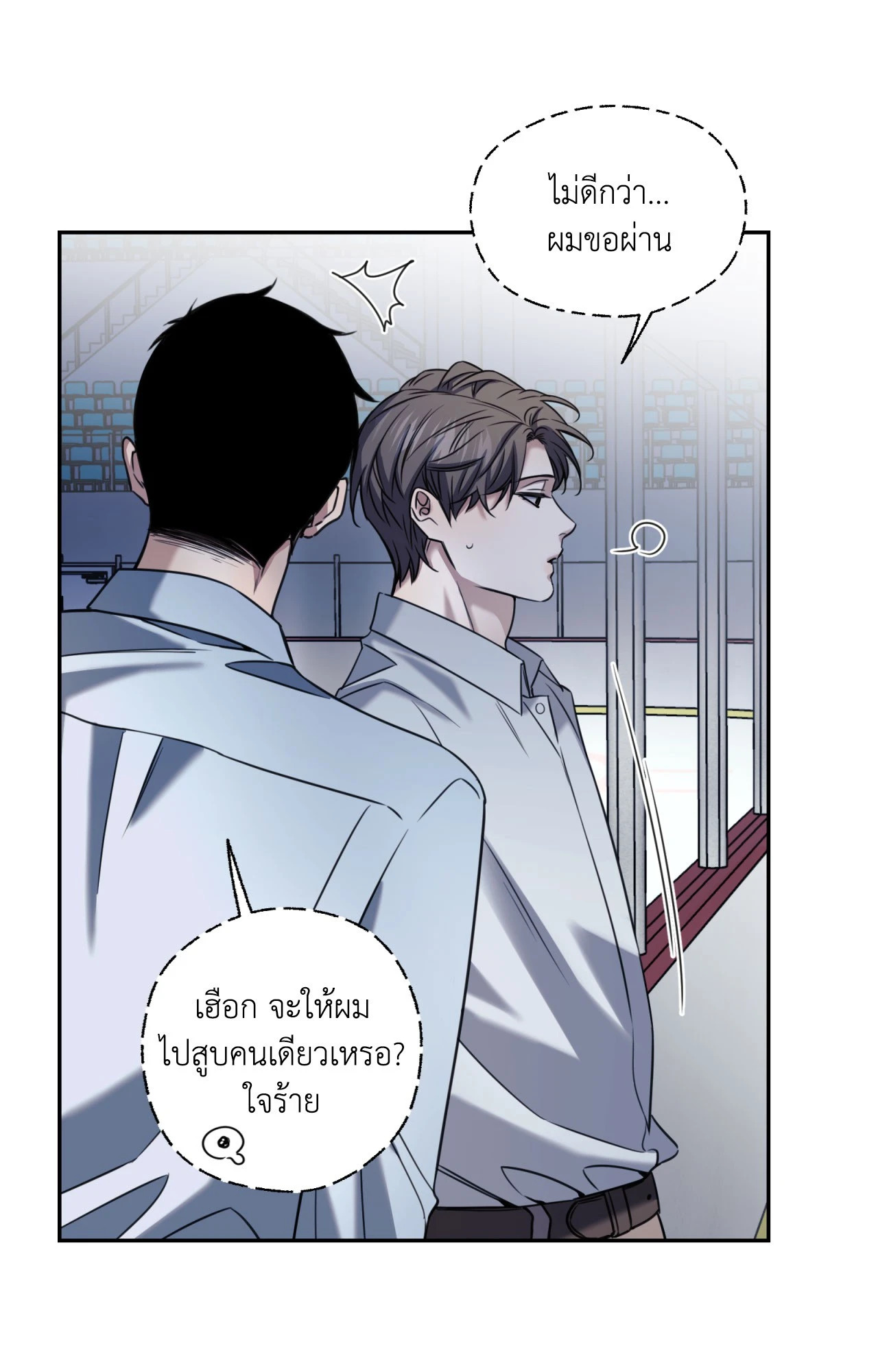 หน้า 64