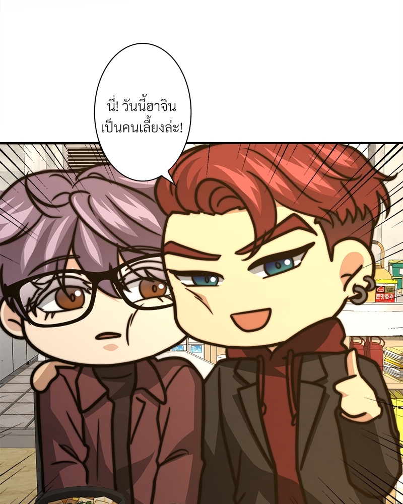 หน้า 100