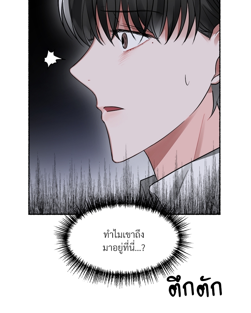 หน้า 96