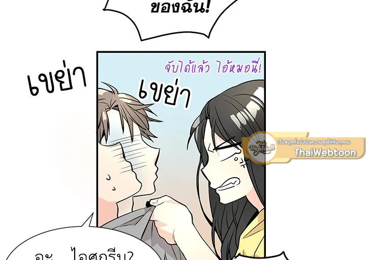 หน้า 39