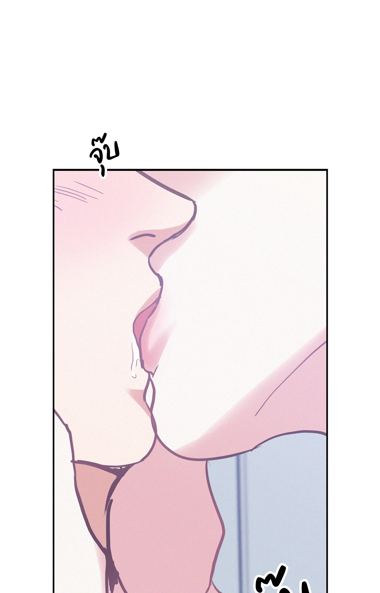 หน้า 85