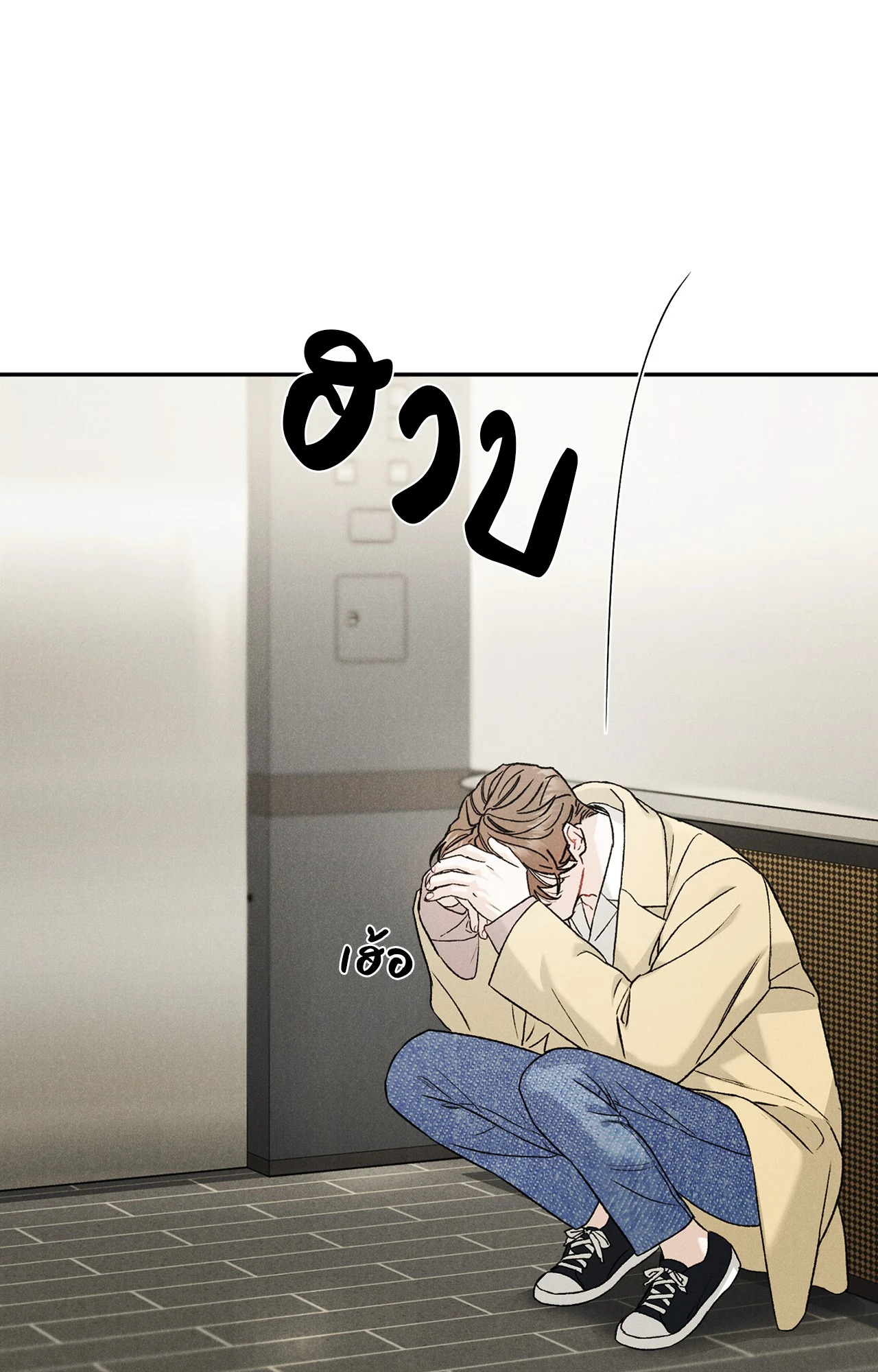 หน้า 59