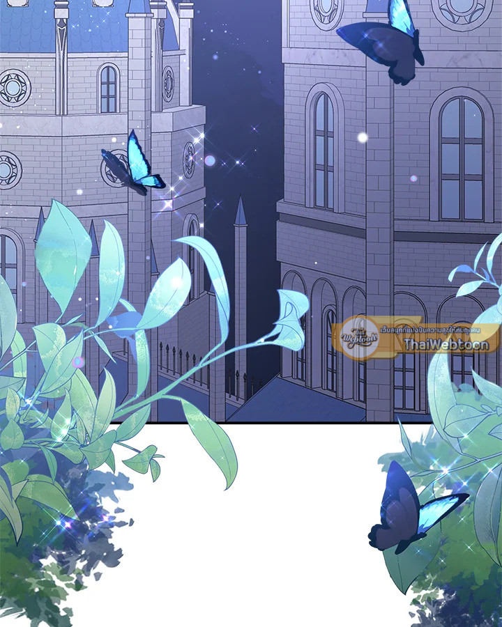 ฉันกลายเป็นพี่สาวใกล้ตายของพระเอกสายโบ้ ตอนที่ 67 - รูปที่ 2