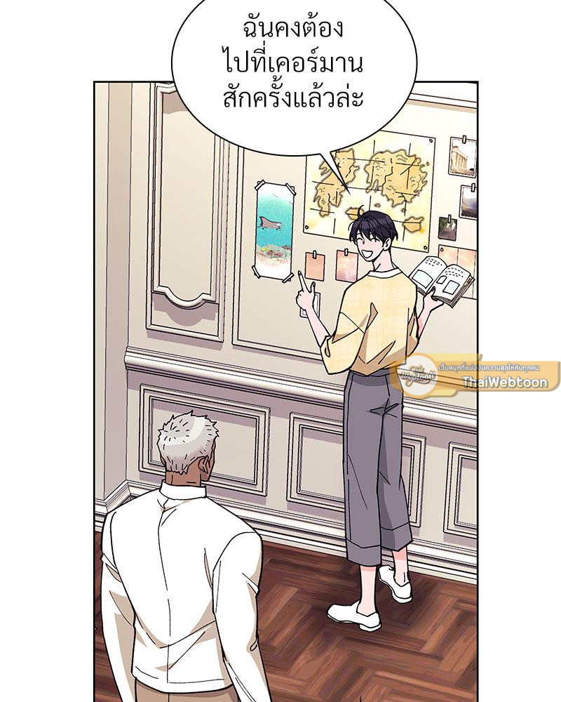 หน้า 102