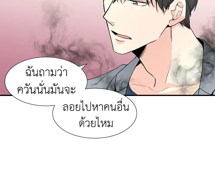 หน้า 70