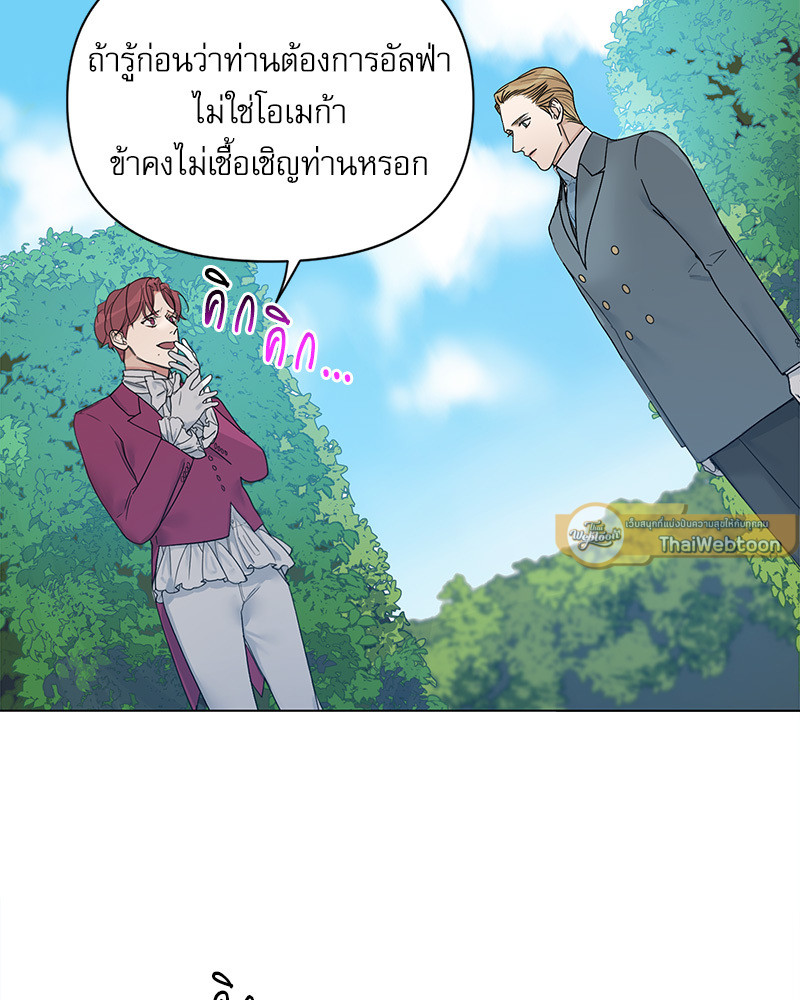 หน้า 96