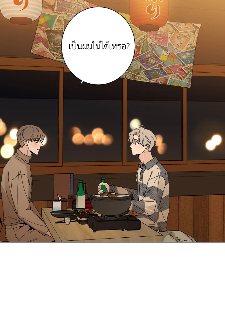 หน้า 82