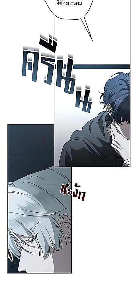 หน้า 71