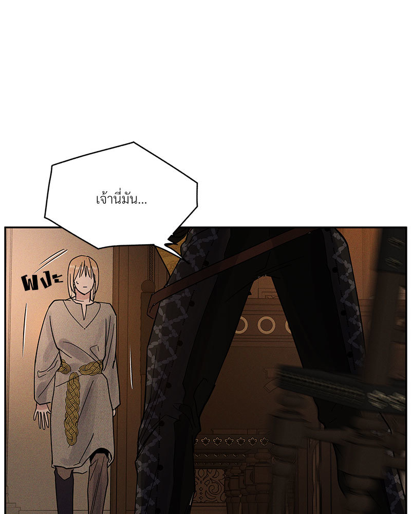 หน้า 114