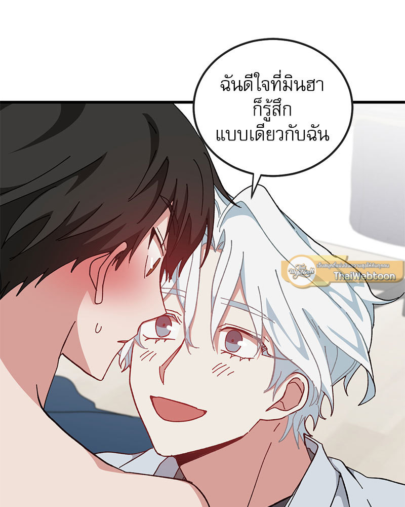 หน้า 88