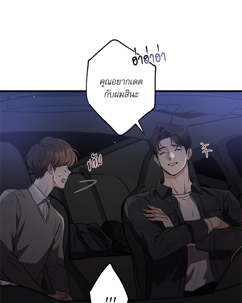 หน้า 91