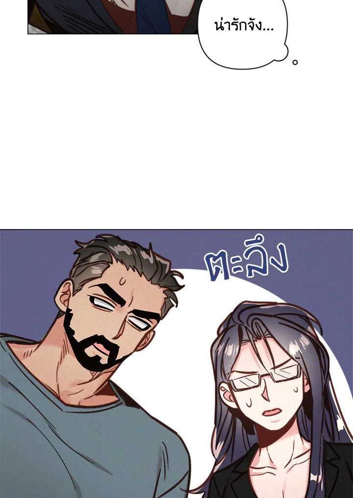 หน้า 51