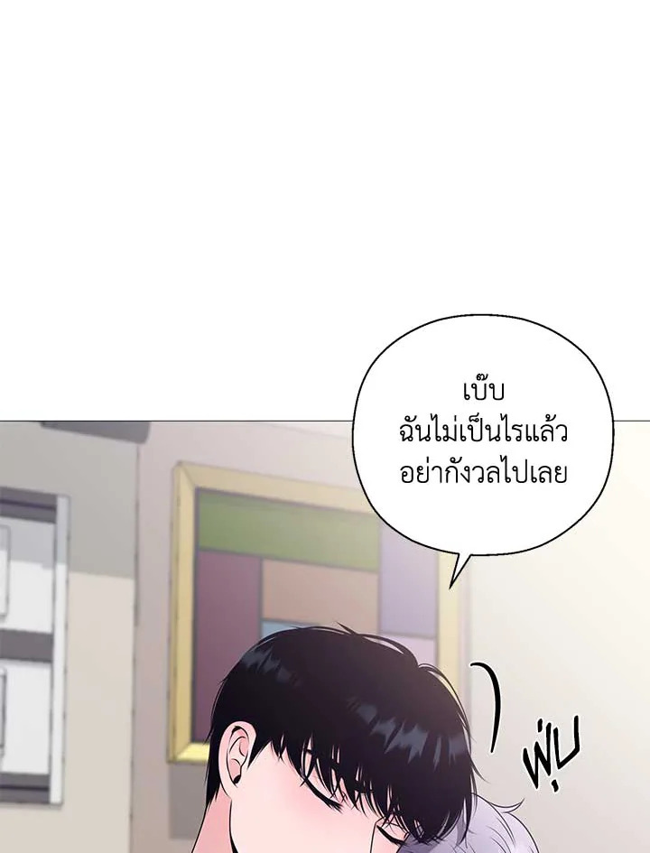 หน้า 72