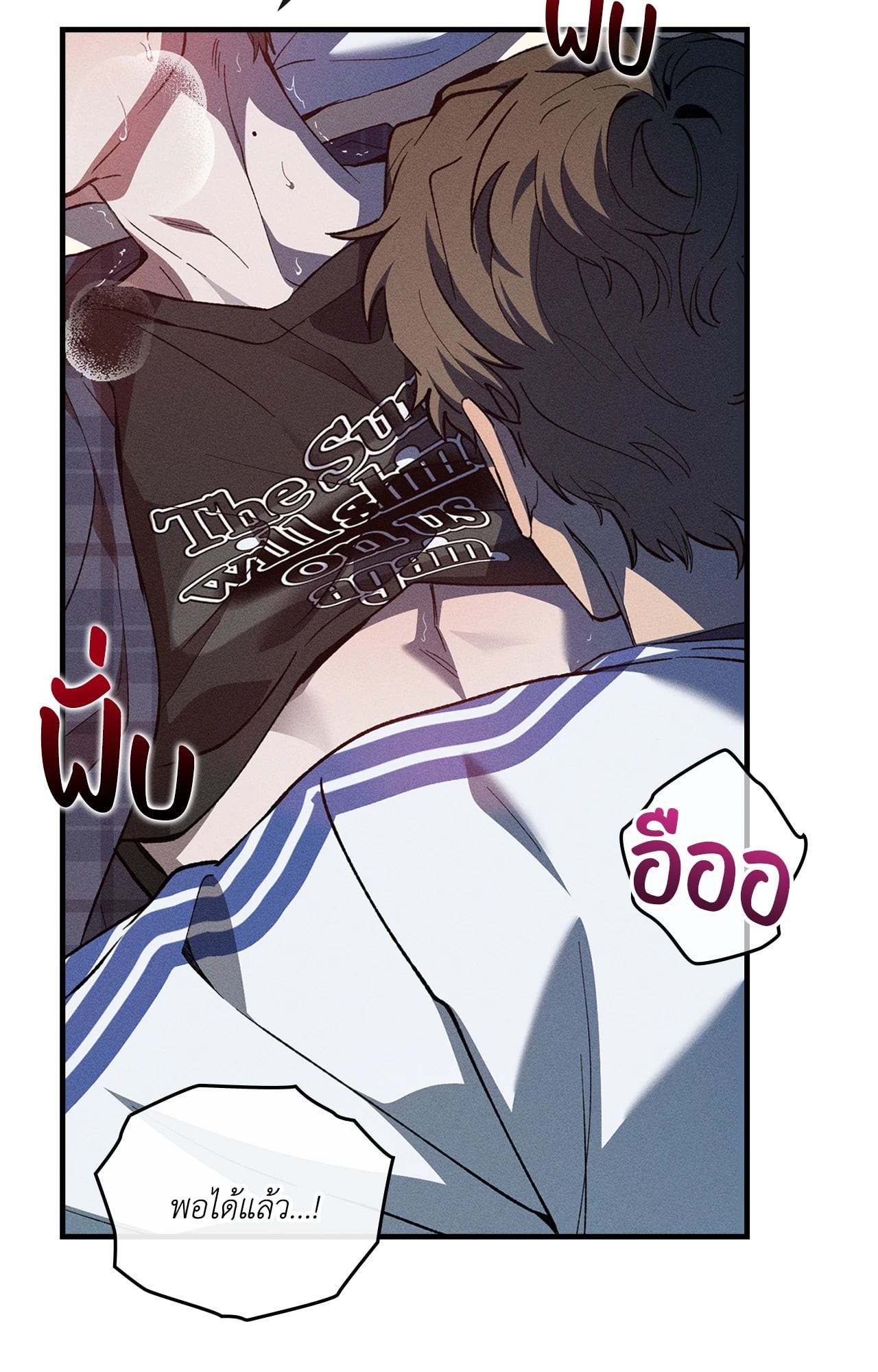 หน้า 39