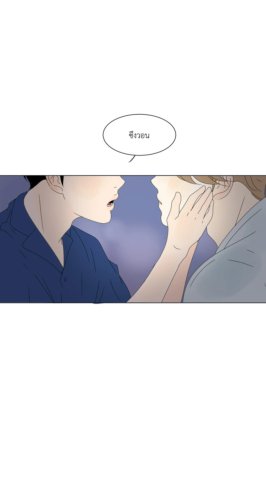 หน้า 62